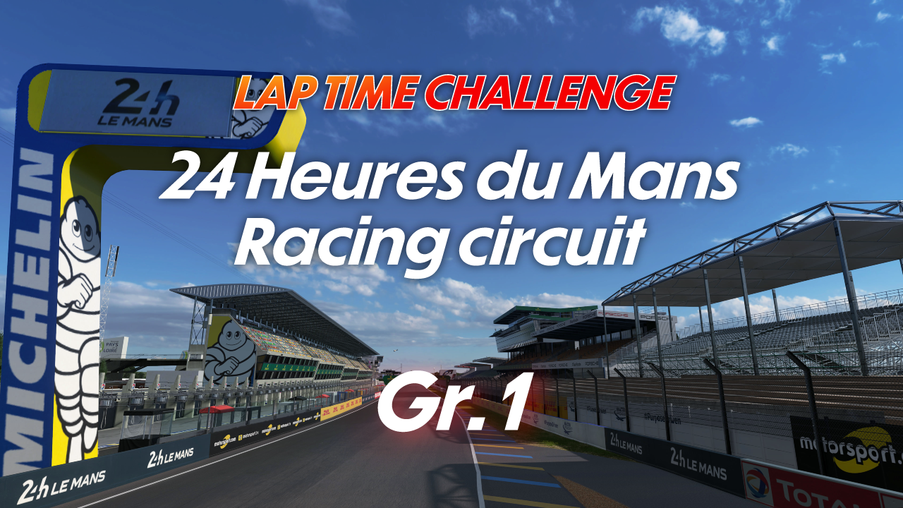 24 Heures du Mans Racing Circuit