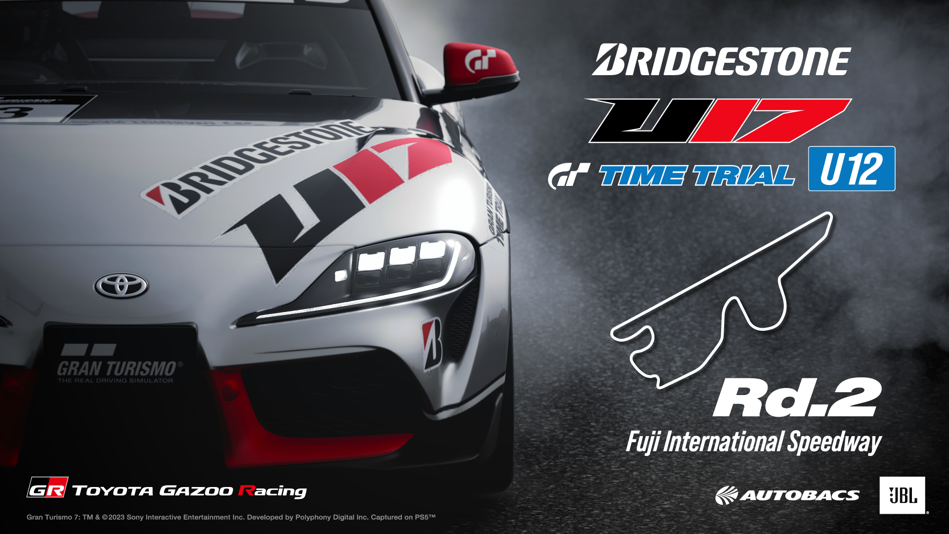 Fuji International Speedway