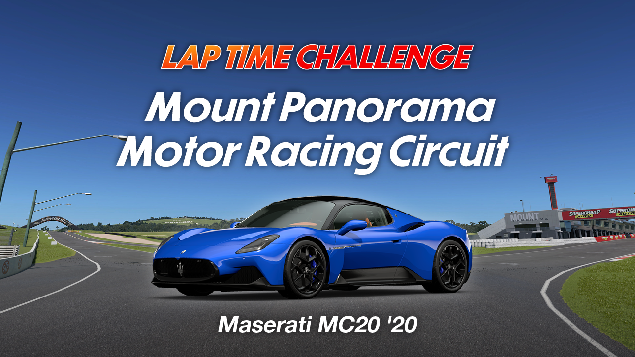 Mount Panorama Motor Racing Circuit