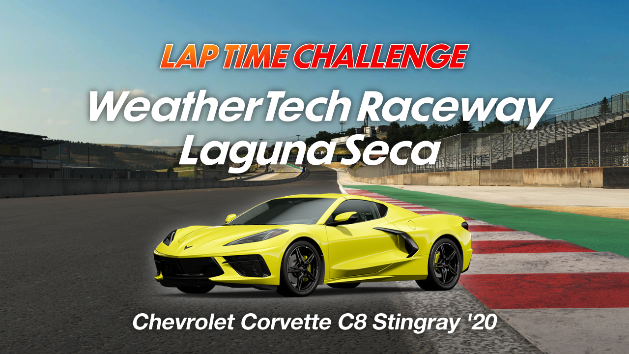 WeatherTech Raceway Laguna Seca