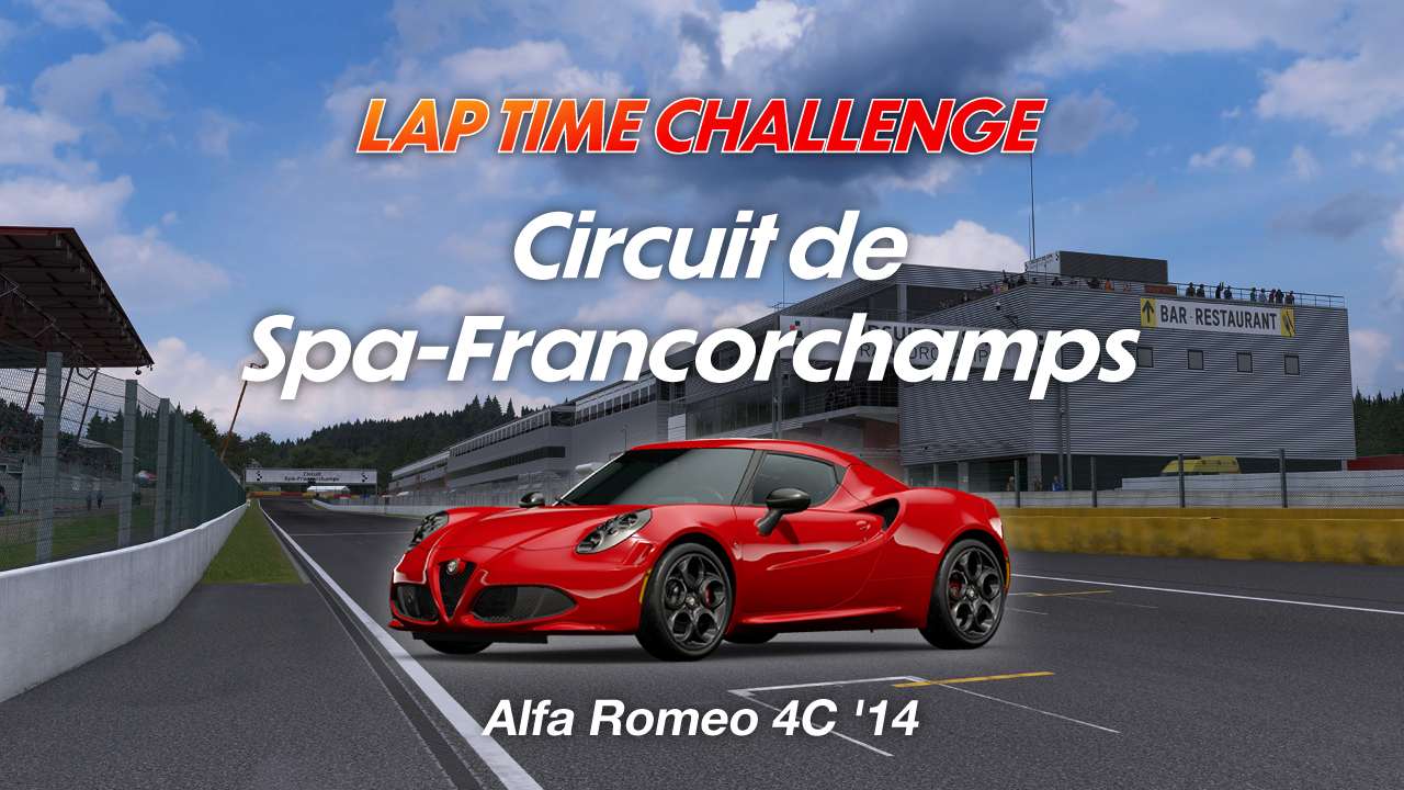 Circuit de Spa-Francorchamps