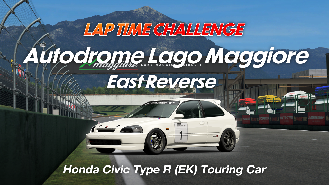 Autodrome Lago Maggiore - East Reverse