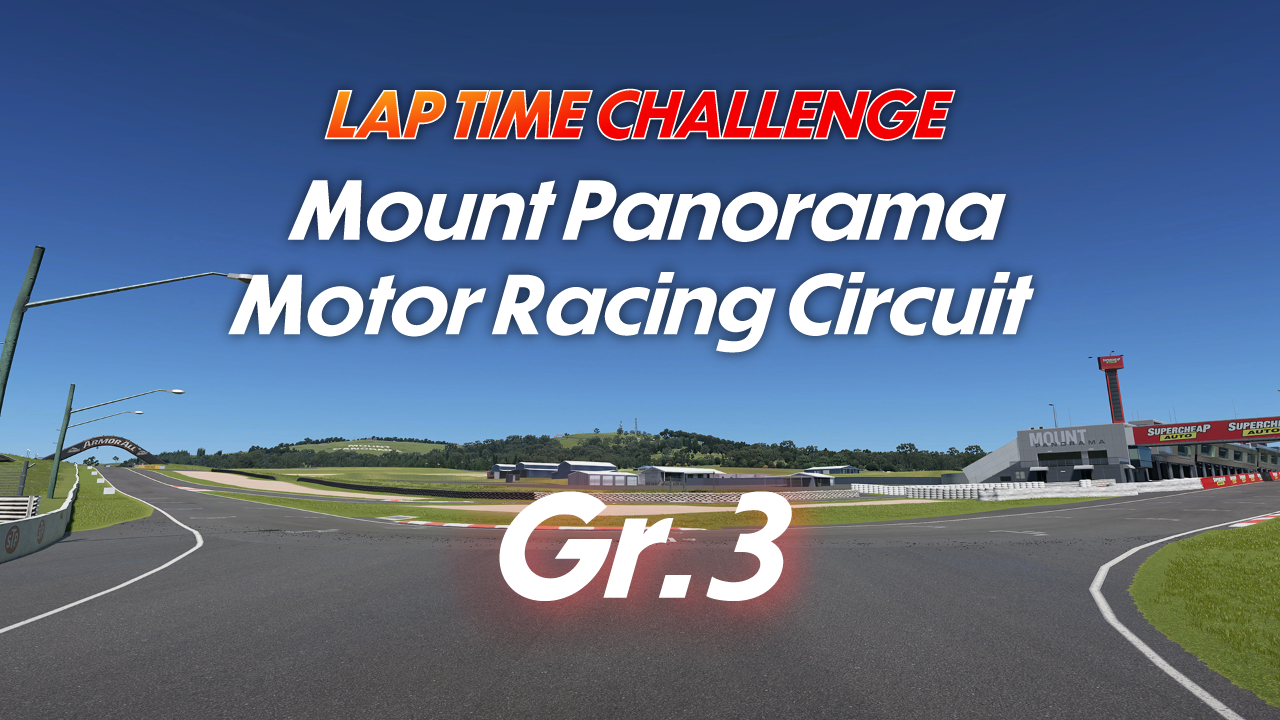 Mount Panorama Motor Racing Circuit