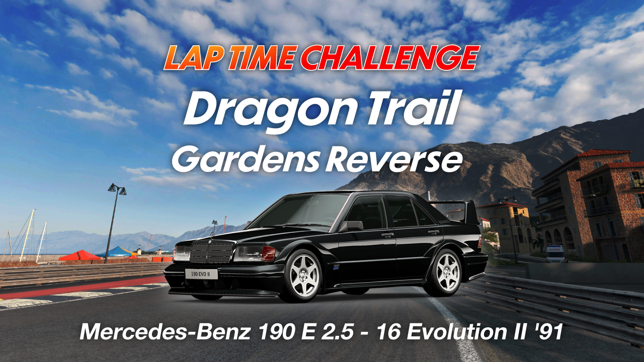 Dragon Trail - Gardens Reverse