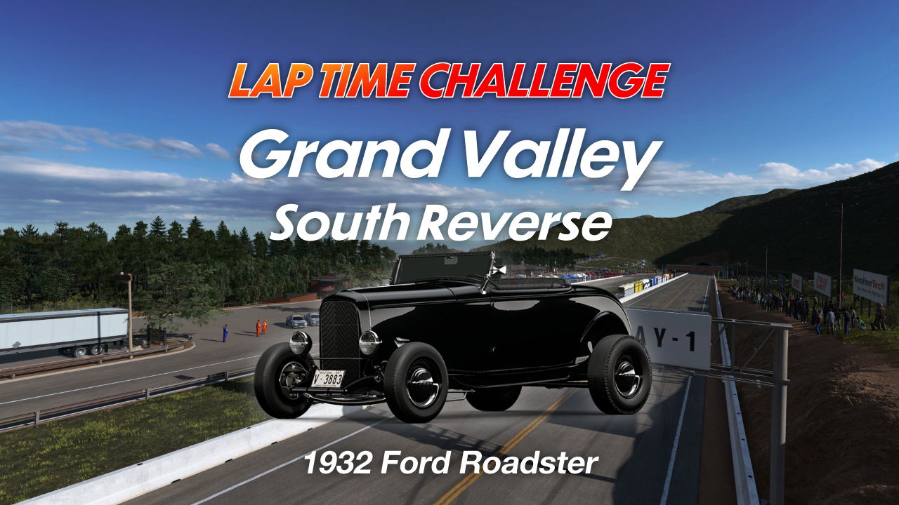 Grand Valley - South Reverse