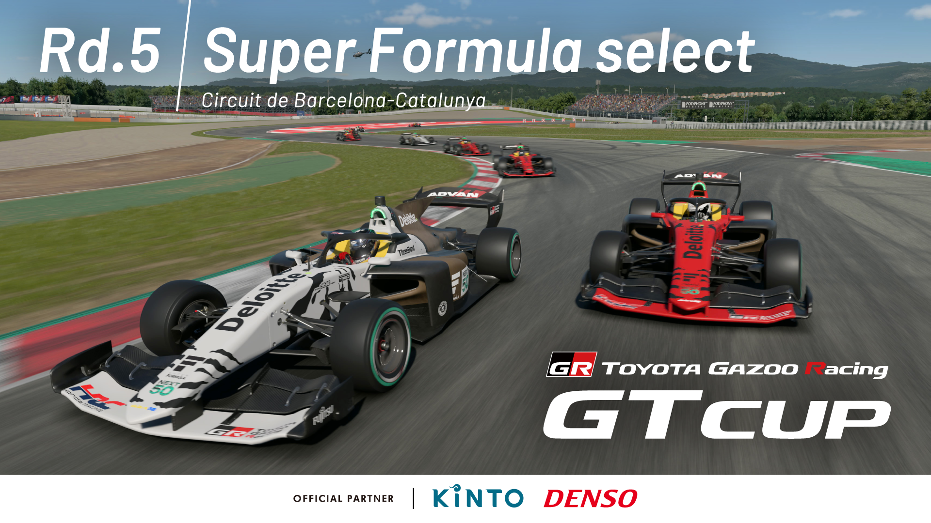 Circuit de Barcelona-Catalunya GP Layout No Chicane