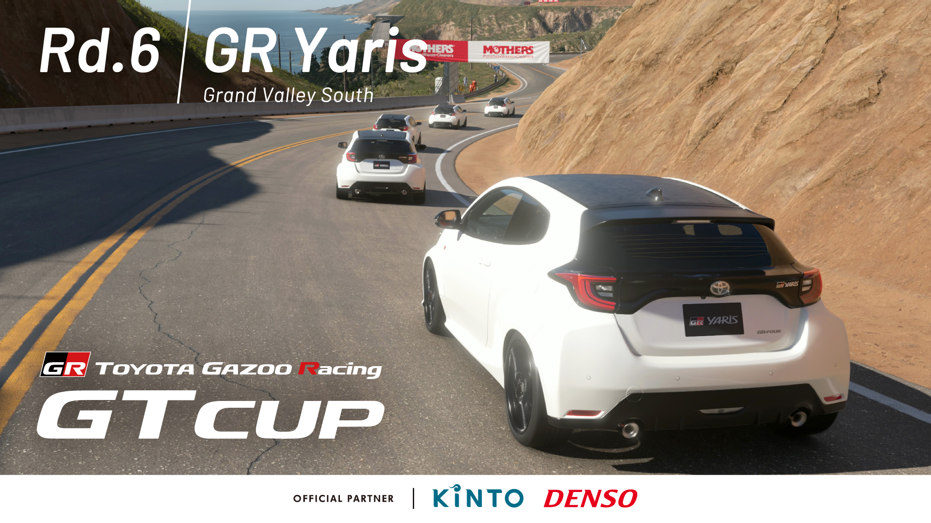 Grand Valley - South