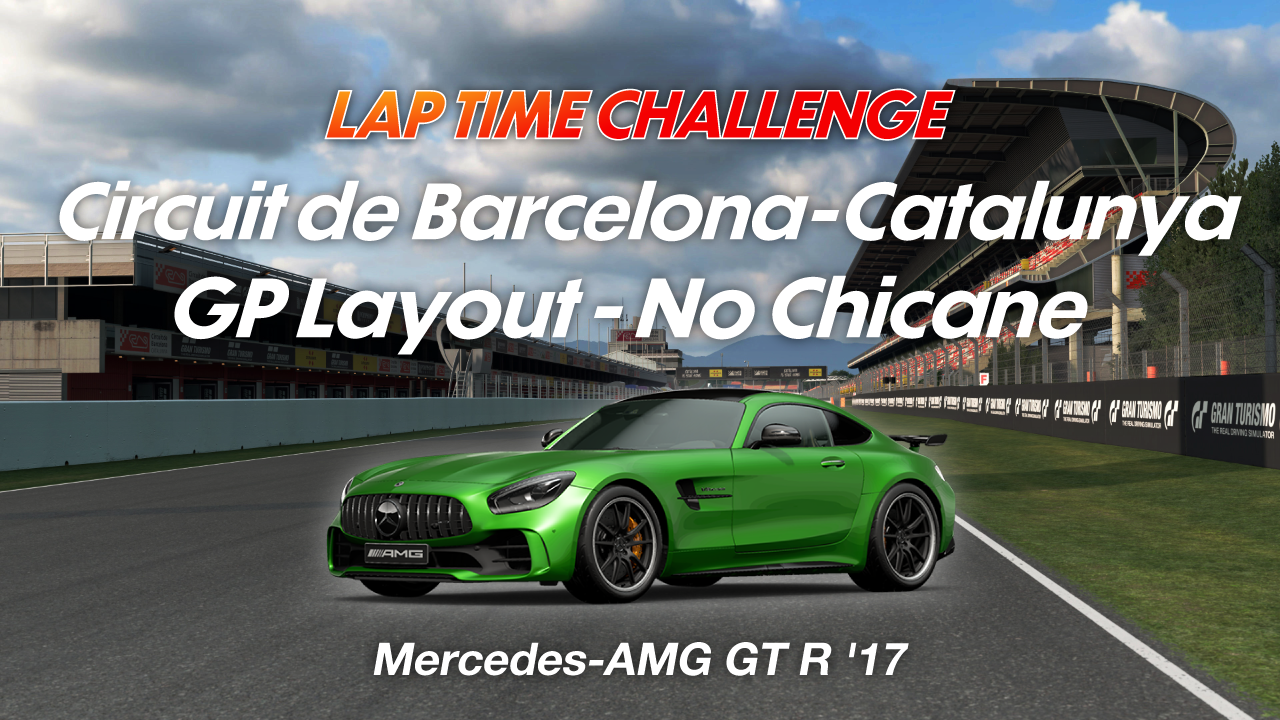 Circuit de Barcelona-Catalunya GP Layout No Chicane