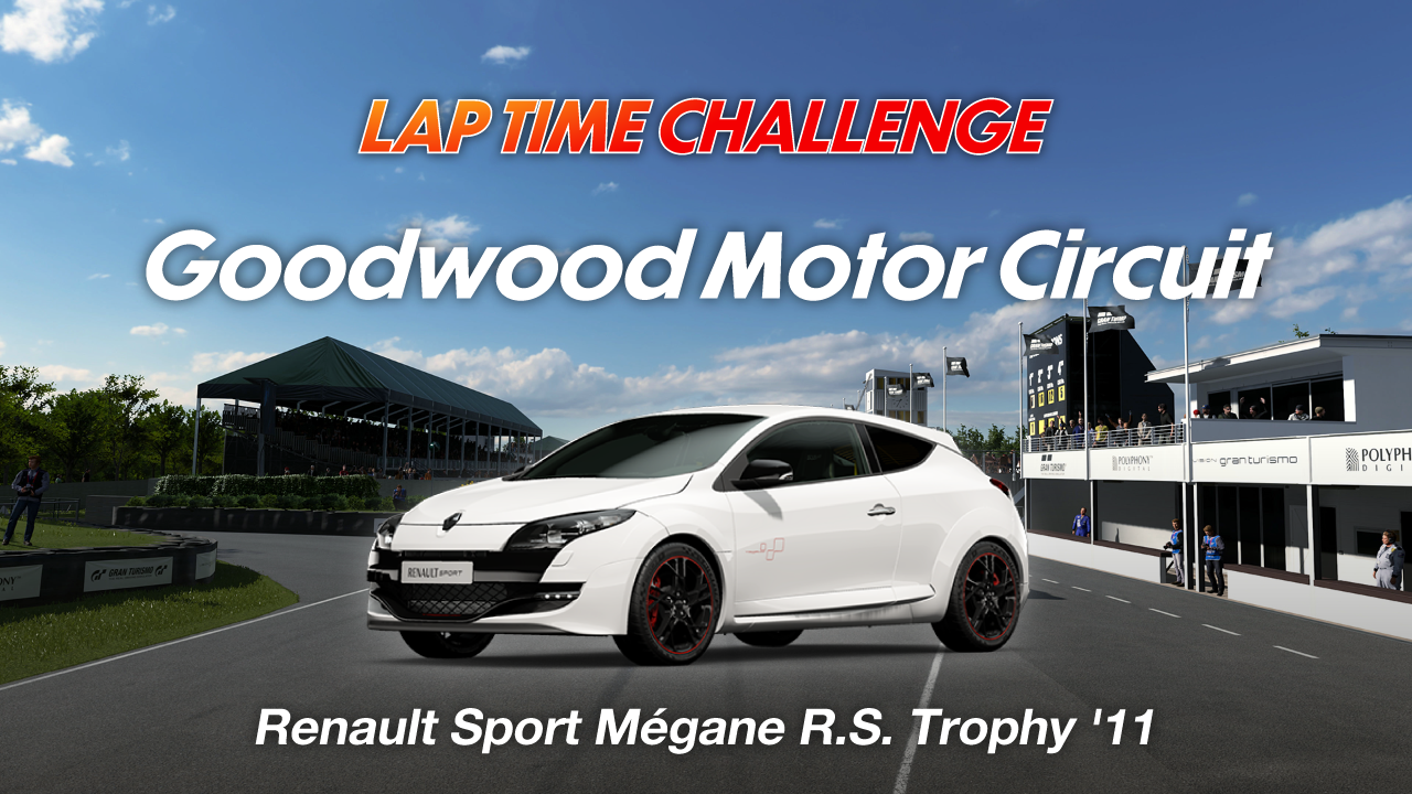 Goodwood Motor Circuit