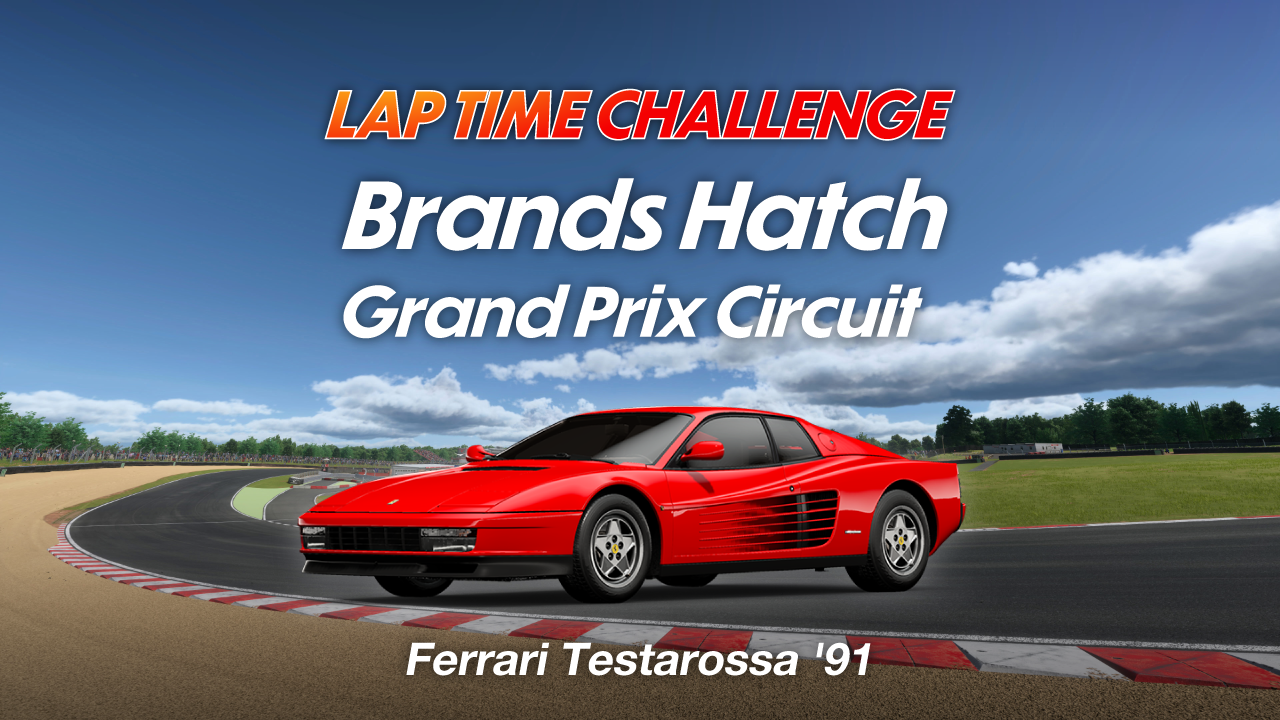 Brands Hatch Grand Prix Circuit