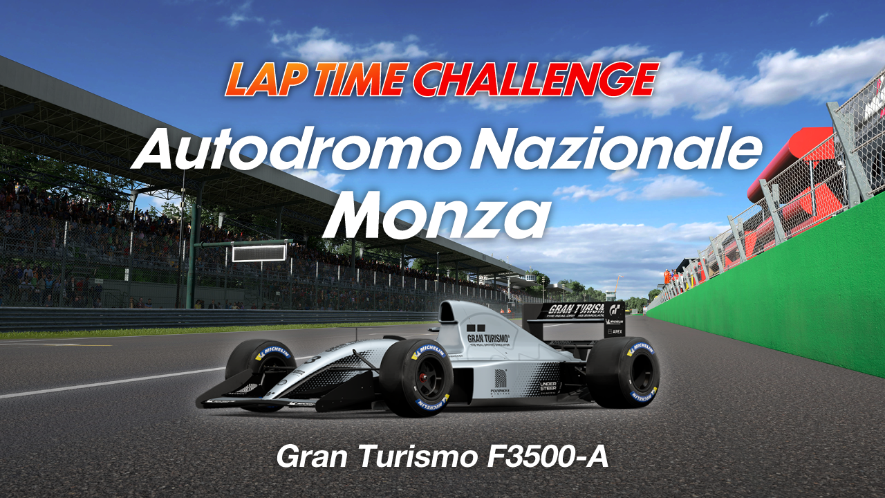 Autodromo Nazionale Monza