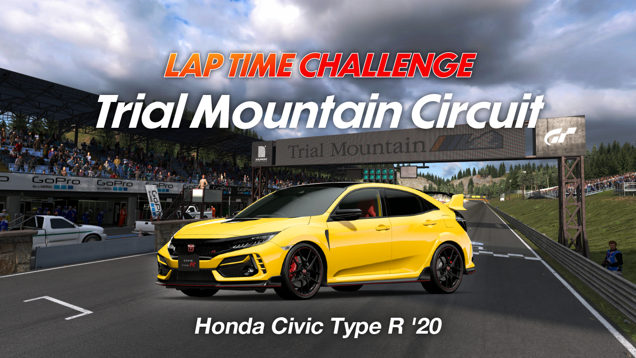 Trial Mountain Circuit