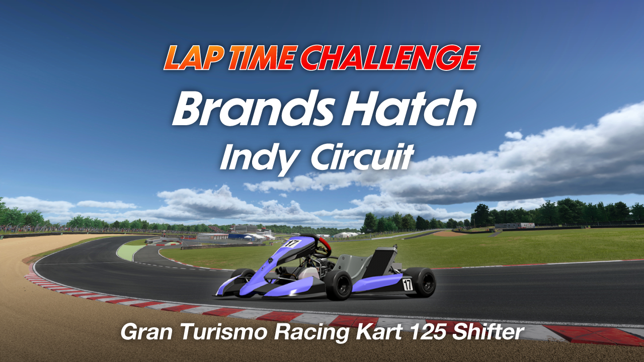 Brands Hatch Indy Circuit