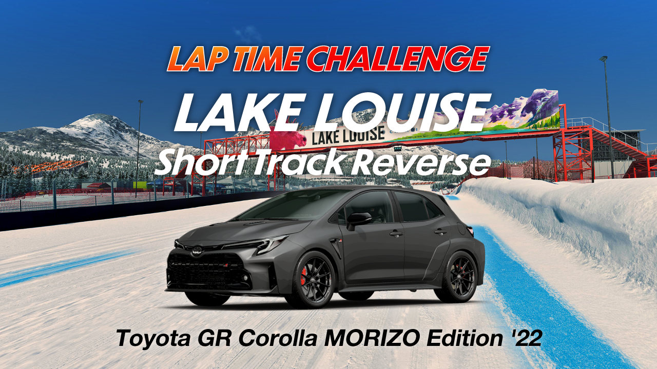 Lake Louise Short Track Reverse