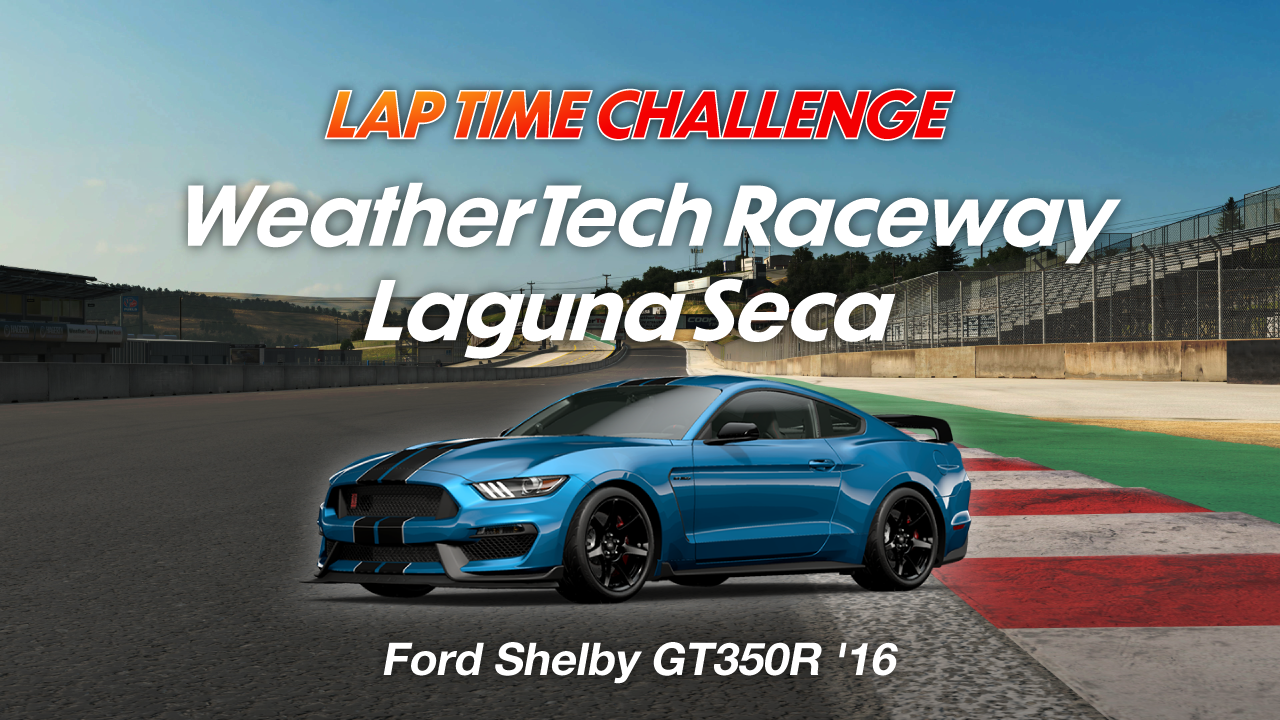 WeatherTech Raceway Laguna Seca