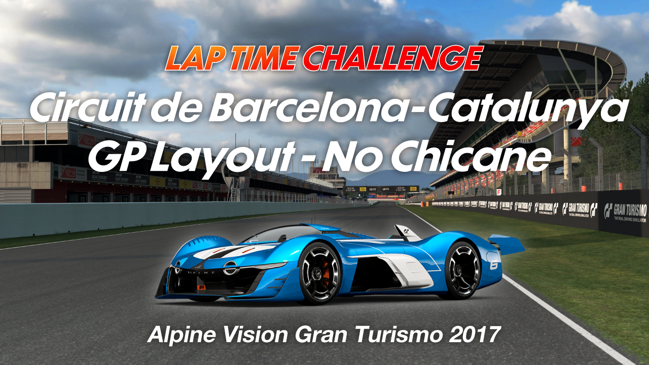 Circuit de Barcelona-Catalunya GP Layout No Chicane