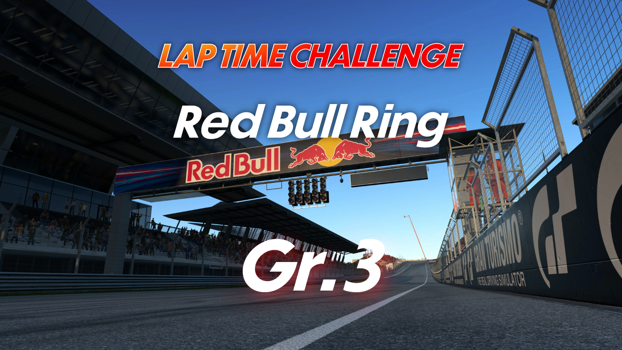 Red Bull Ring