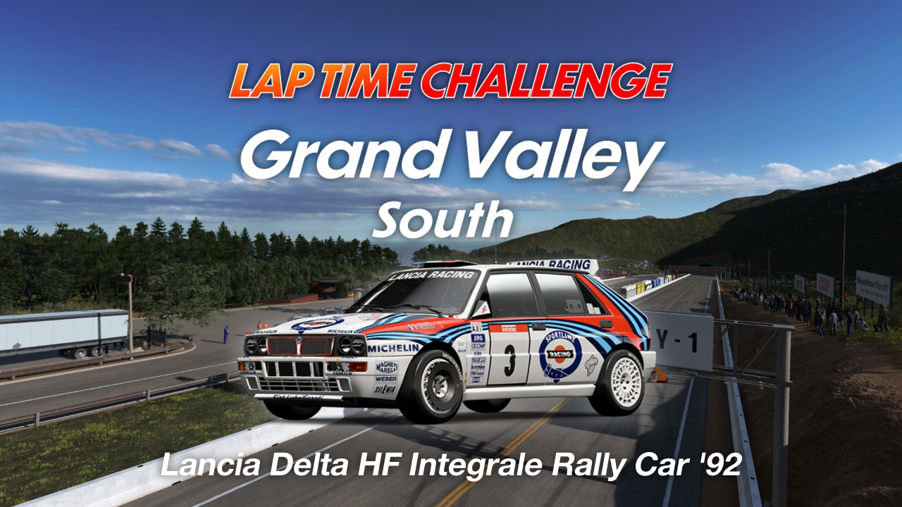 Grand Valley - South