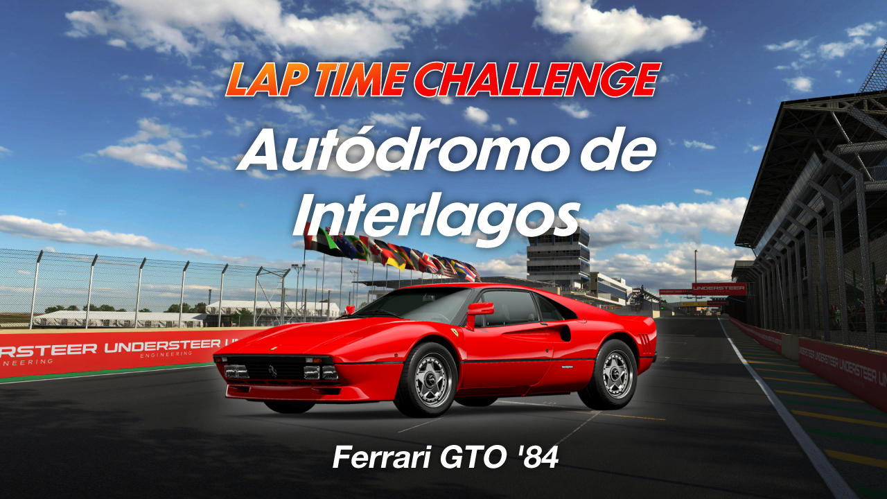 Autódromo de Interlagos