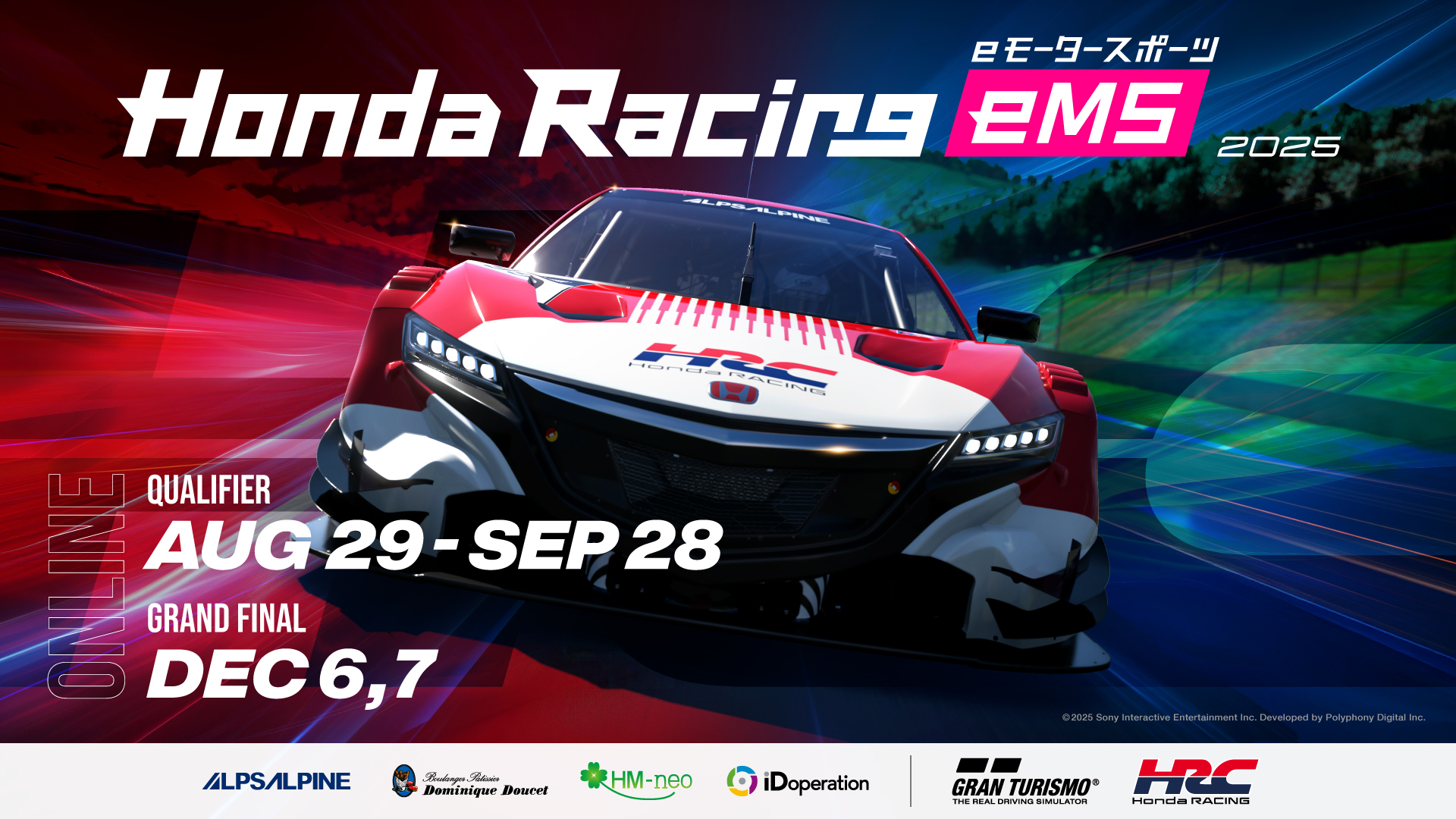 Autodrome Lago Maggiore - Full Course