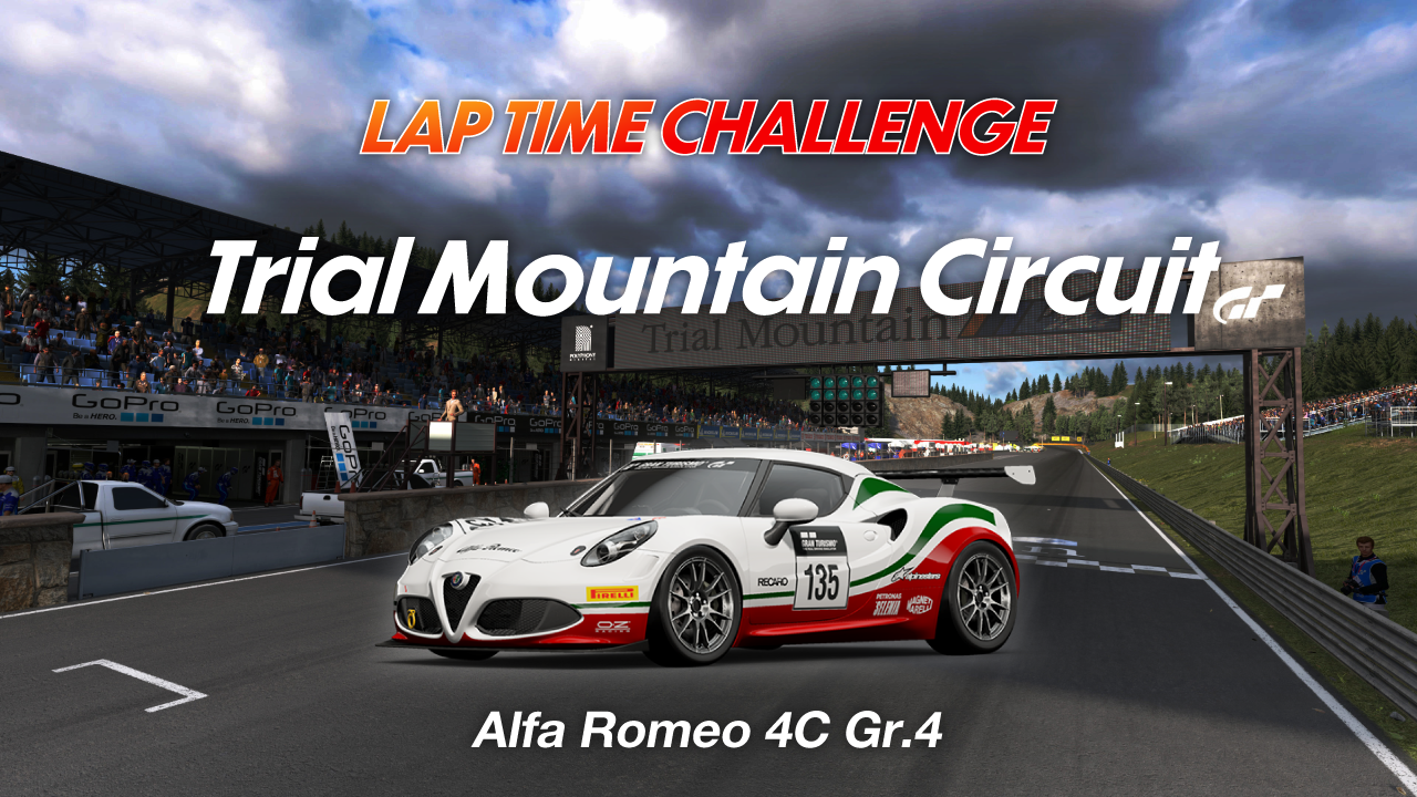 Trial Mountain Circuit