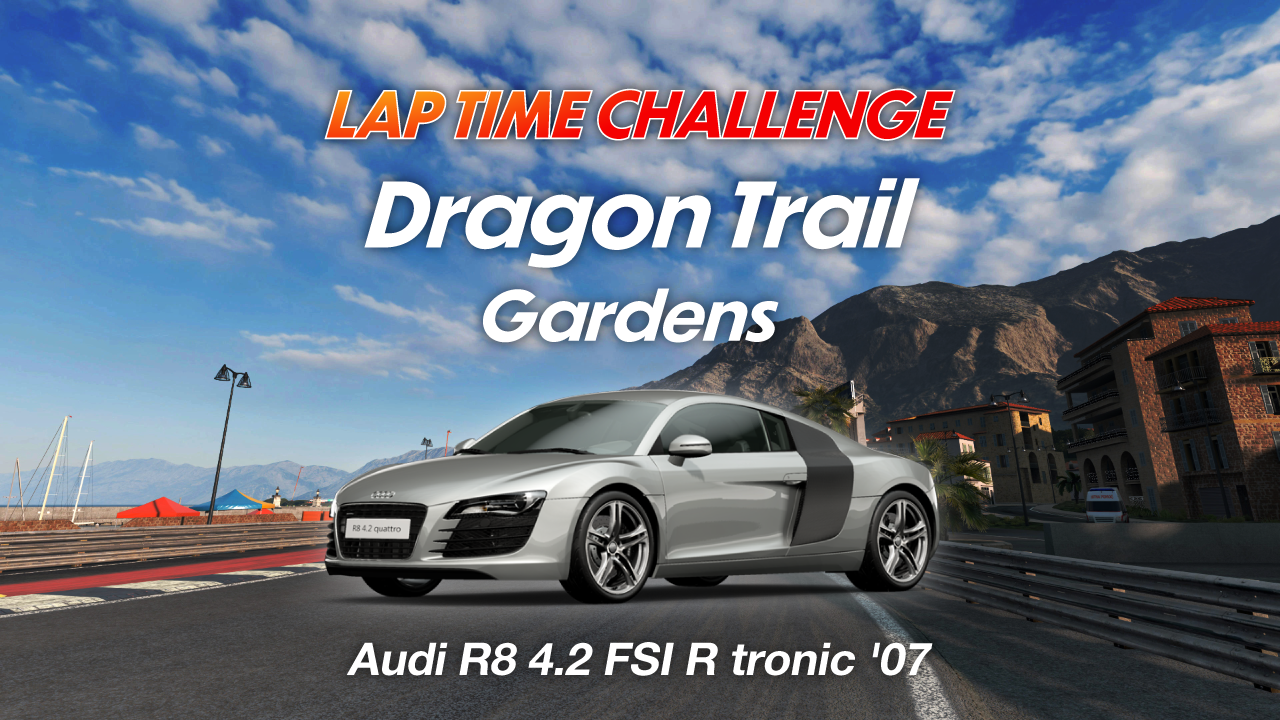 Dragon Trail - Gardens