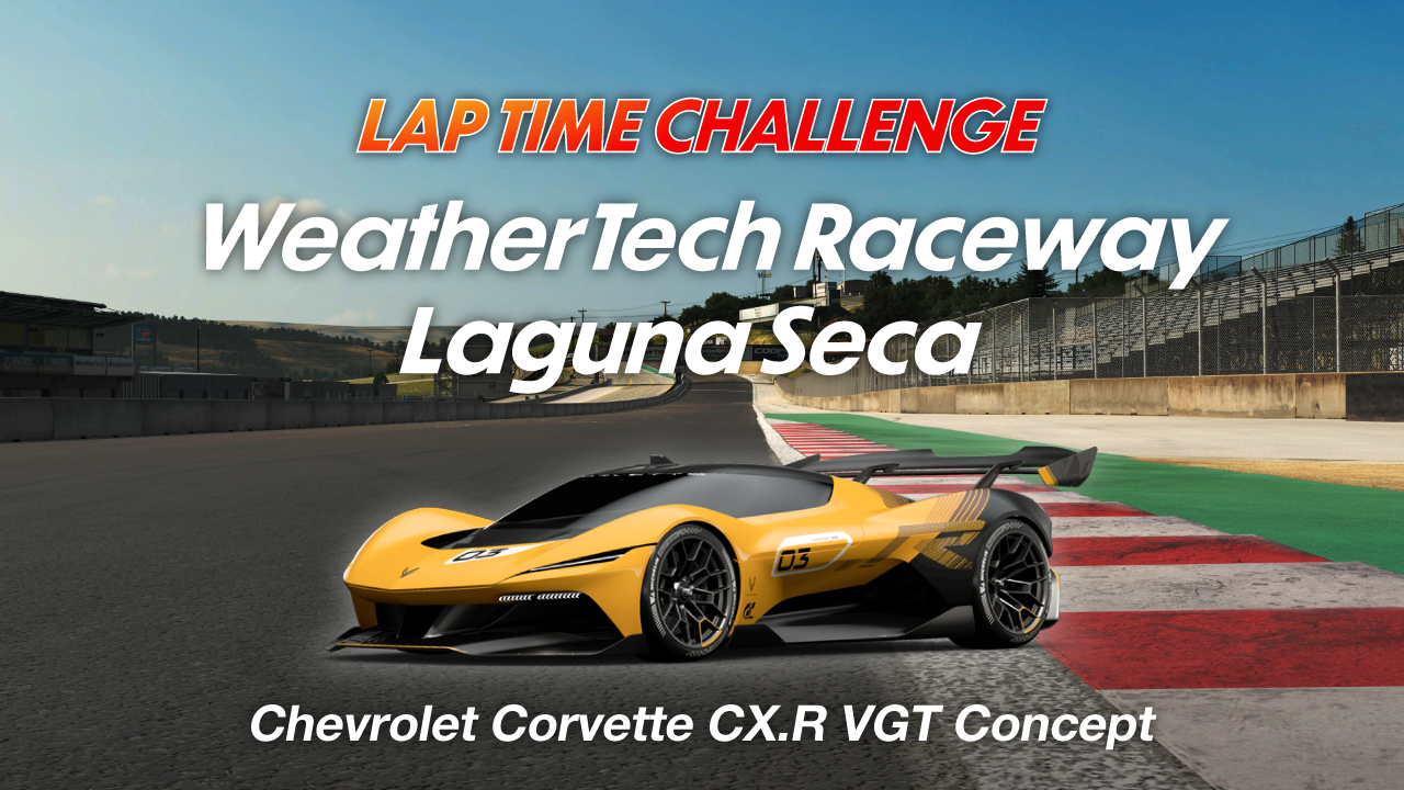 WeatherTech Raceway Laguna Seca
