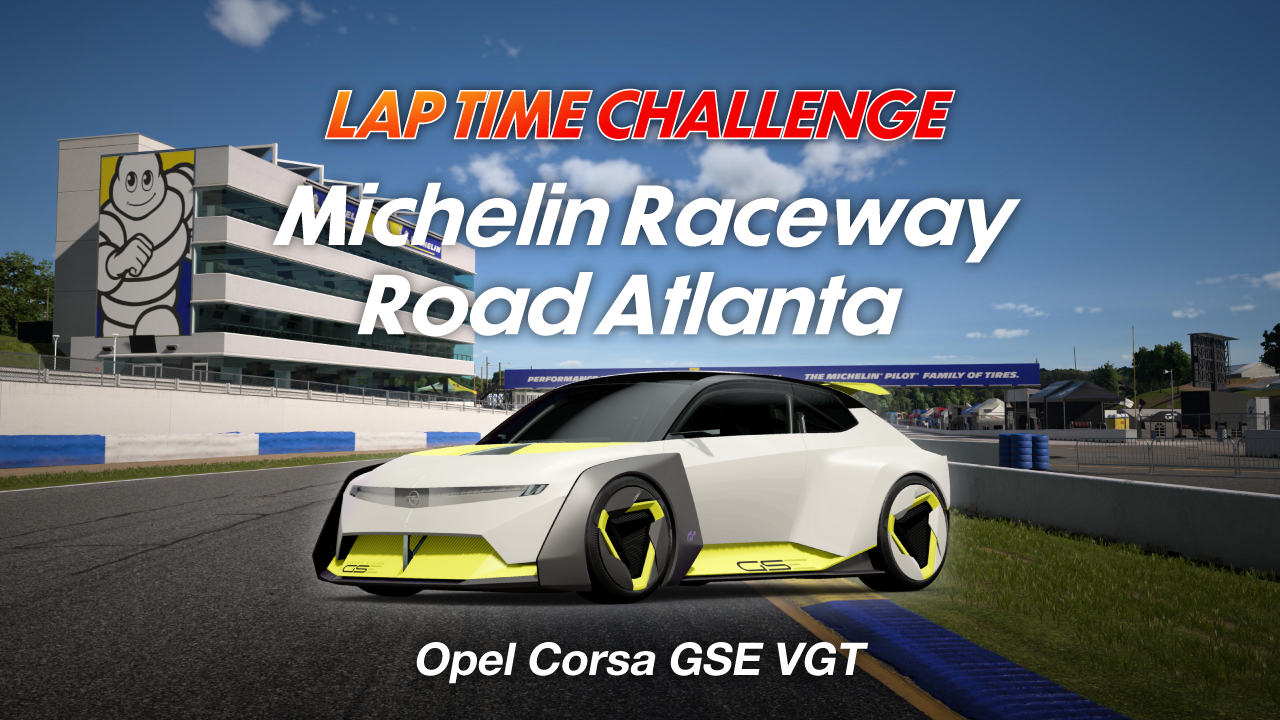 Michelin Raceway Road Atlanta 