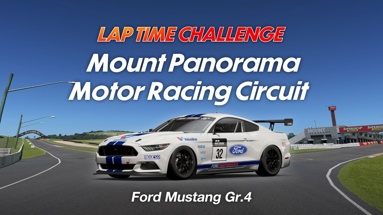 Mount Panorama Motor Racing Circuit