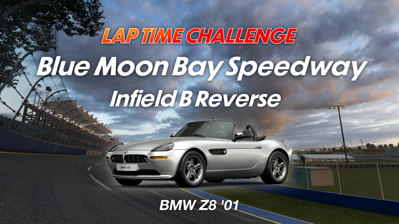 Blue Moon Bay Speedway - Infield B Reverse