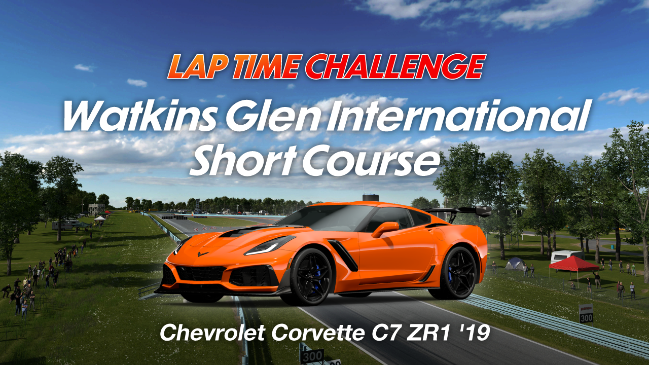 Watkins Glen Short Course
