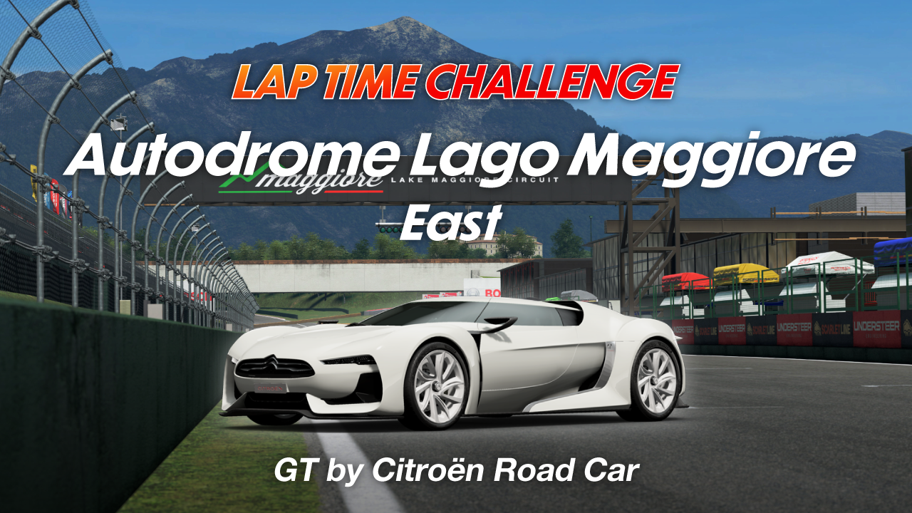 Autodrome Lago Maggiore - East