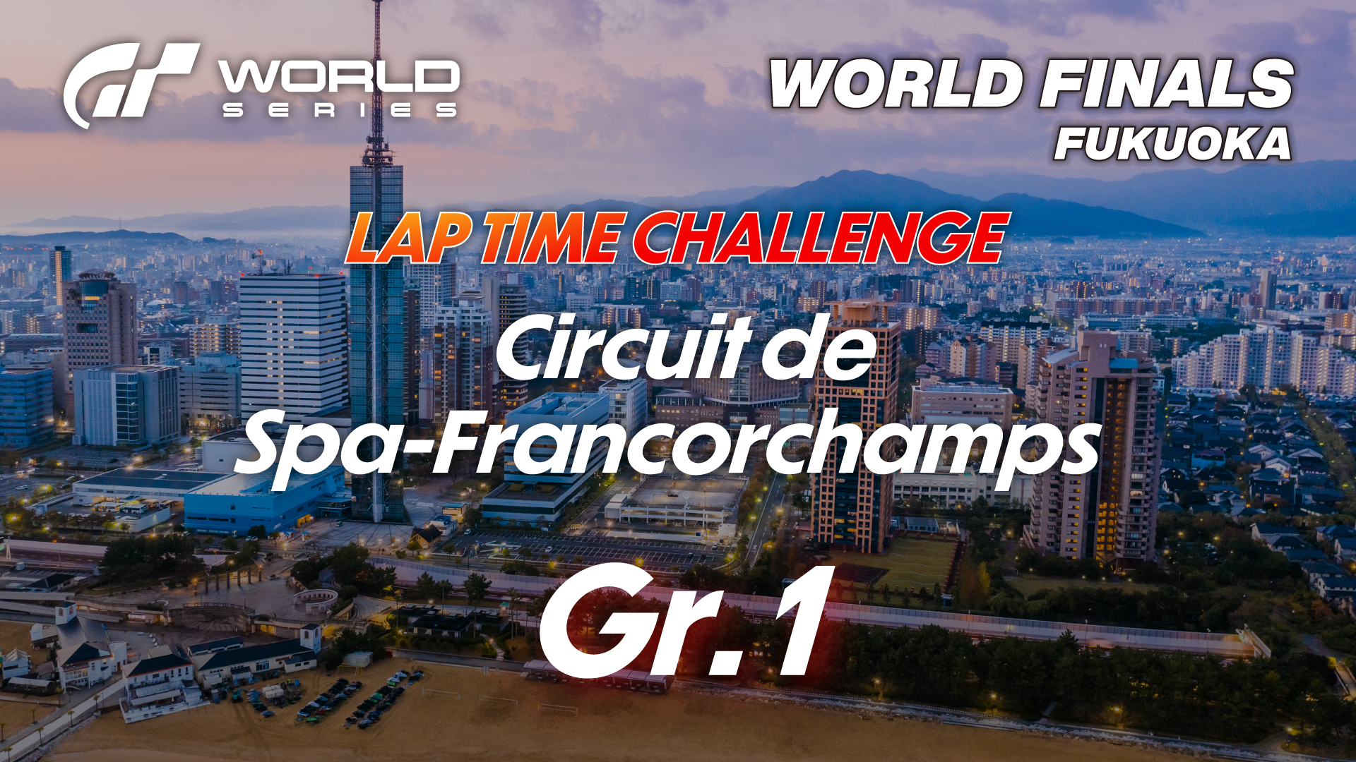 Circuit de Spa-Francorchamps