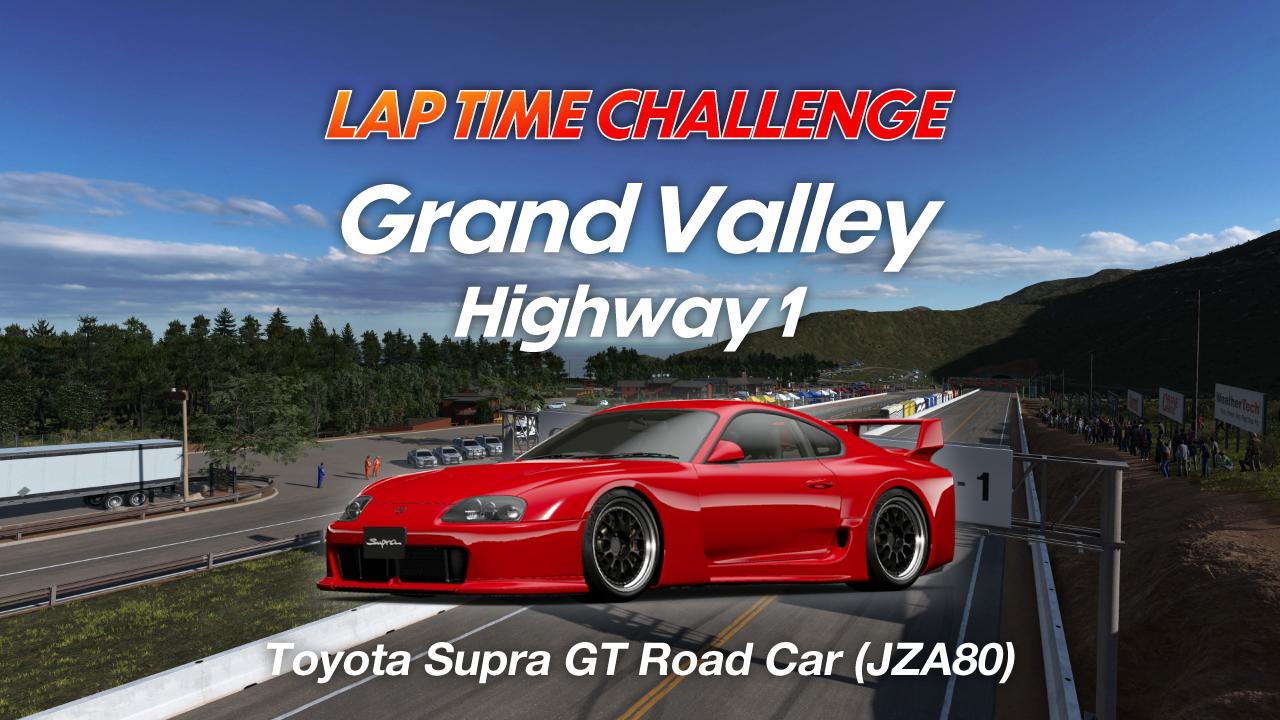 Grand Valley - Highway 1