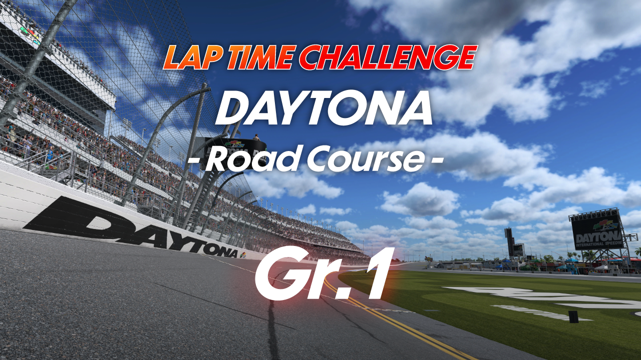 Daytona Road Course