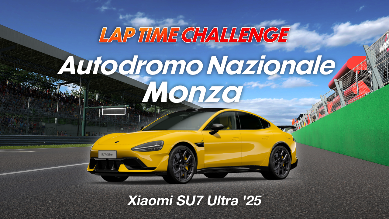Autodromo Nazionale Monza