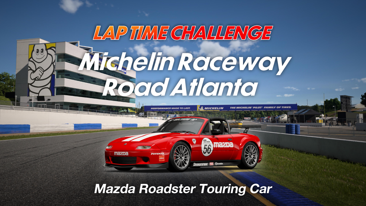Michelin Raceway Road Atlanta 