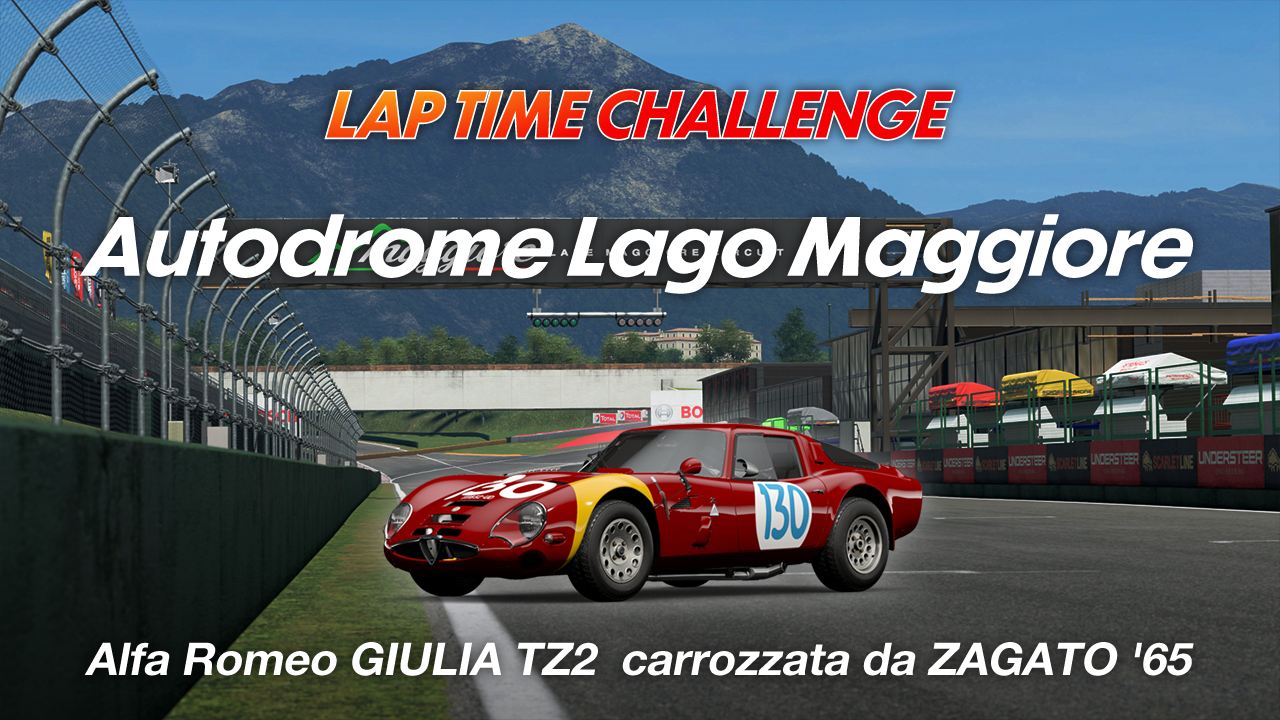 Autodrome Lago Maggiore - Full Course