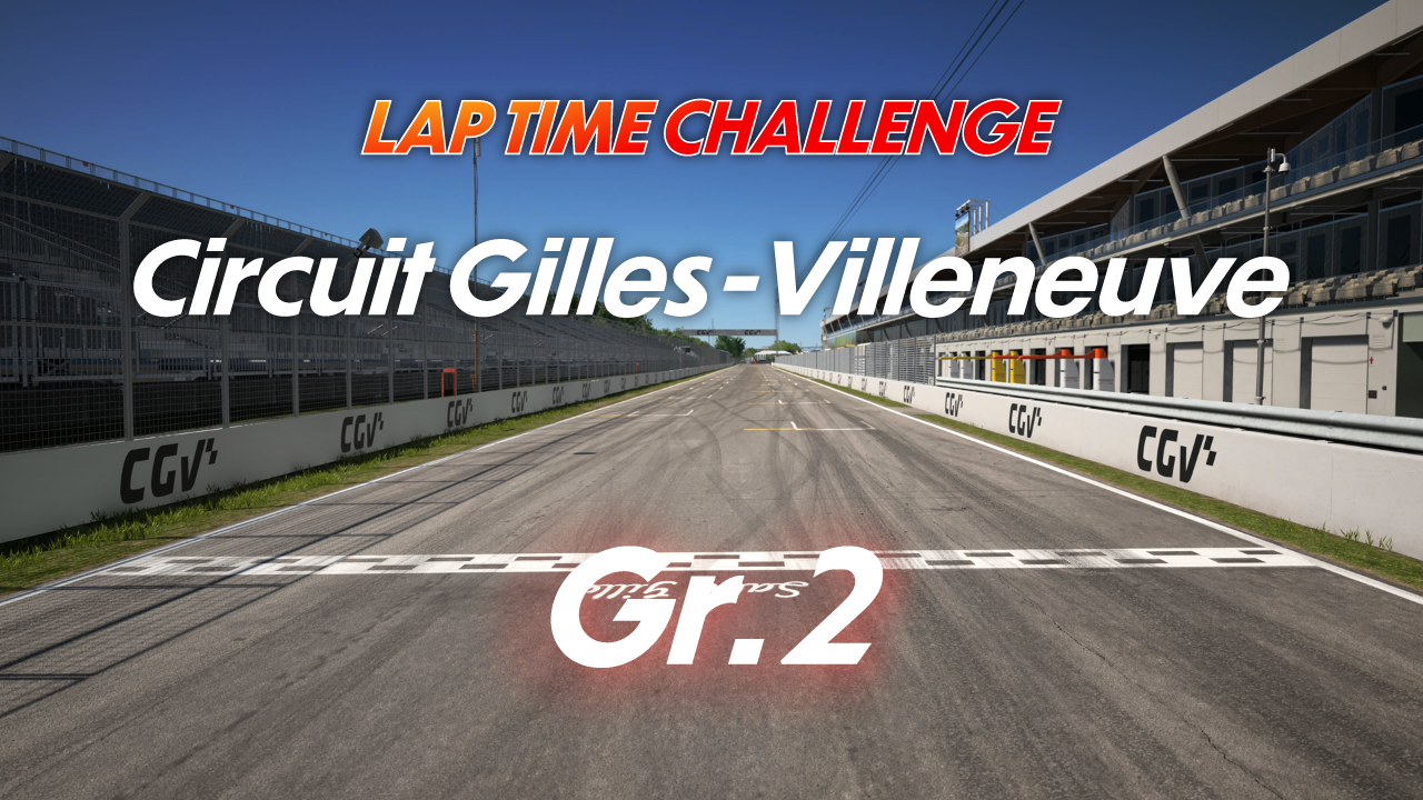 Circuit Gilles-Villeneuve