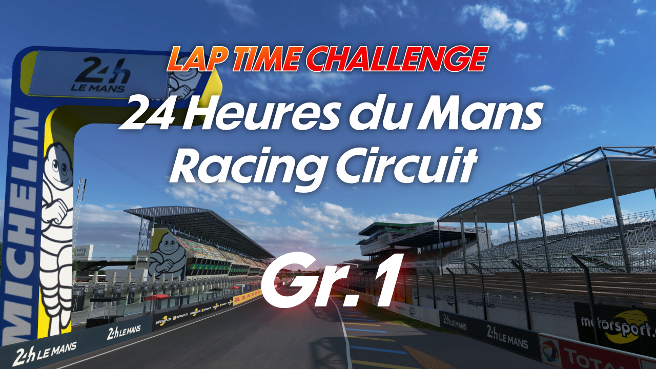 24 Heures du Mans Racing Circuit