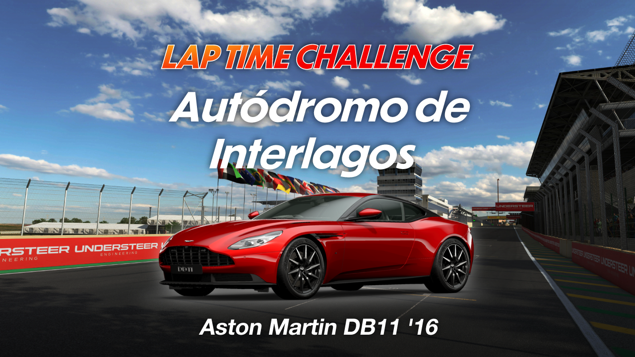 Autódromo de Interlagos