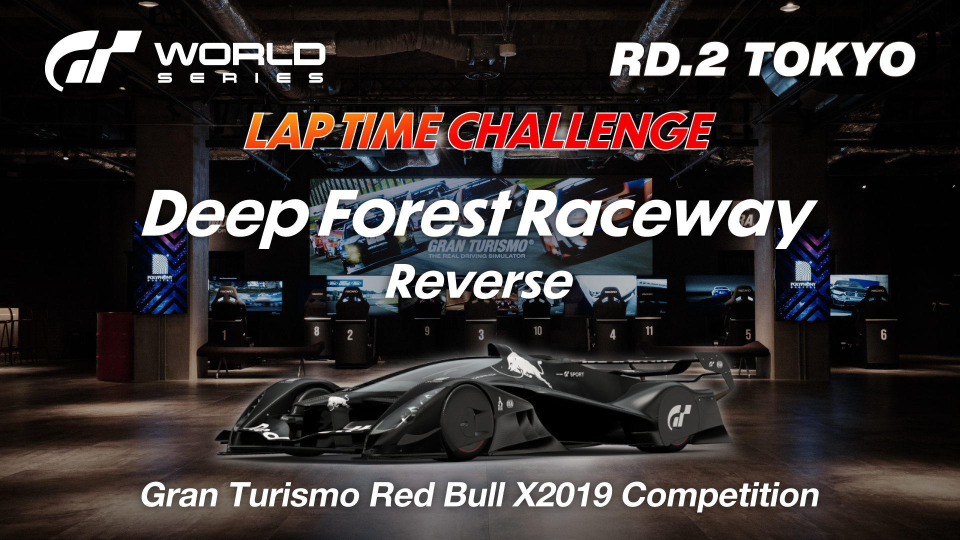 Deep Forest Raceway Reverse