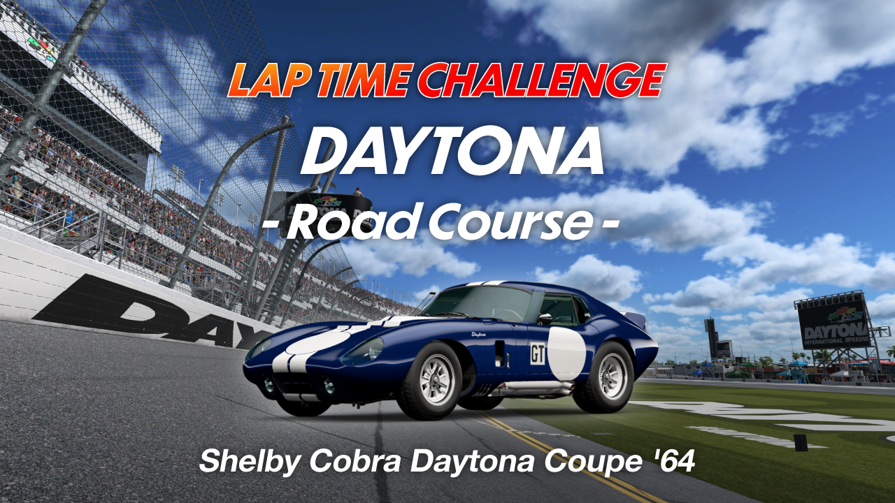 Daytona Road Course