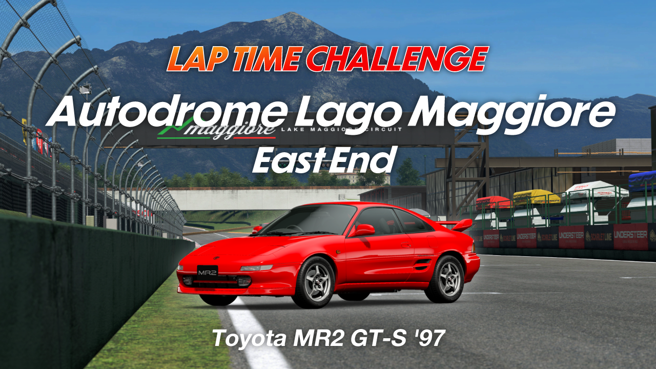 Autodrome Lago Maggiore - East End
