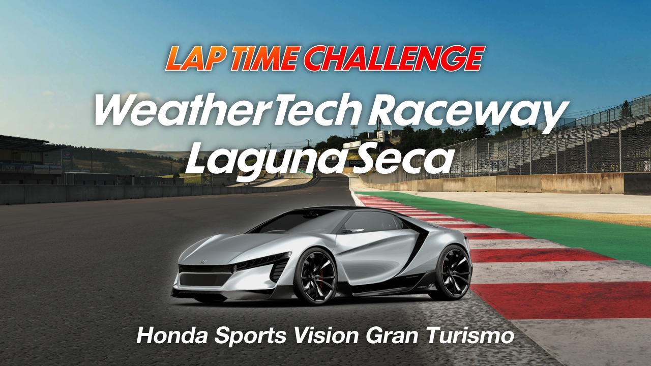 WeatherTech Raceway Laguna Seca