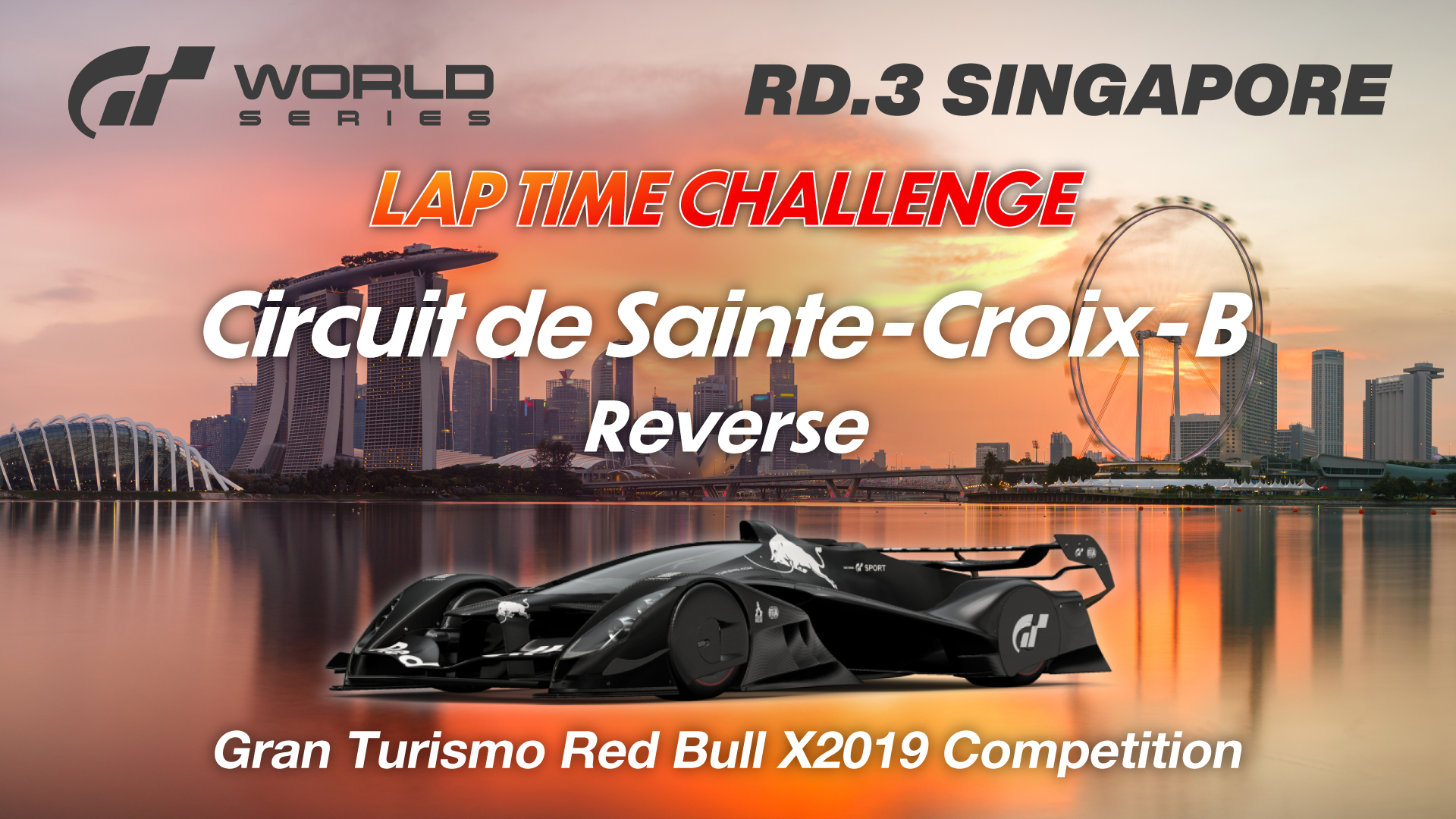 Circuit de Sainte-Croix - B Reverse