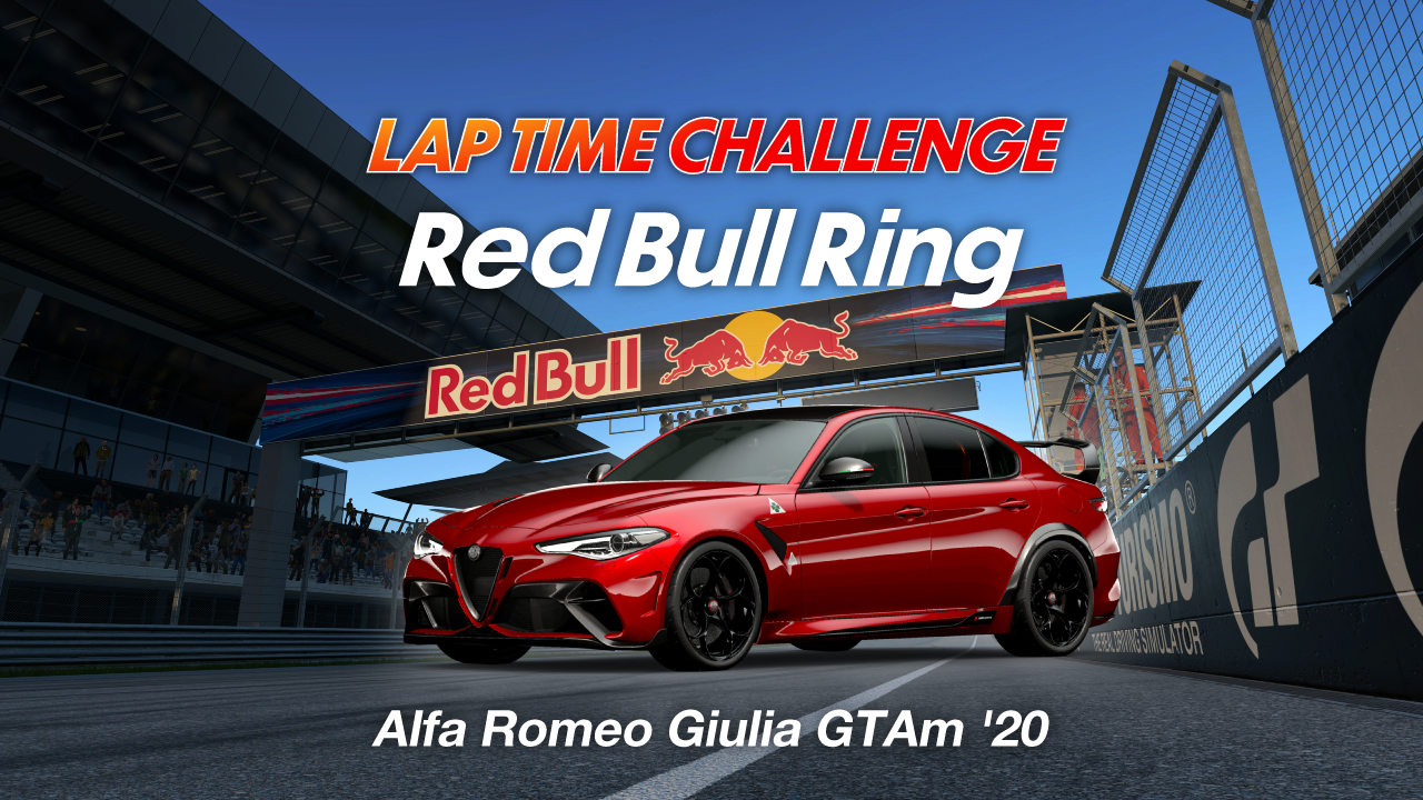 Red Bull Ring